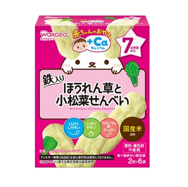 嬰兒零食+鈣鈣菠菜和小松菜仙貝