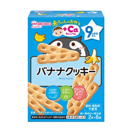 嬰兒零食 + 鈣鈣香蕉餅乾