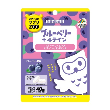 補助品零食ZOO 藍莓+葉黃素 藍莓口味 40粒