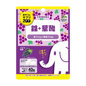 零食補充劑 ZOO 鐵 + 葉酸 40 片