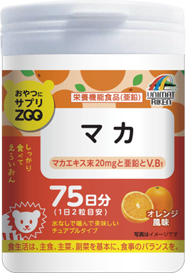 零食補充劑 ZOO 瑪咖