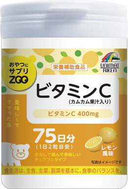 零食補充劑 ZOO 維生素 C