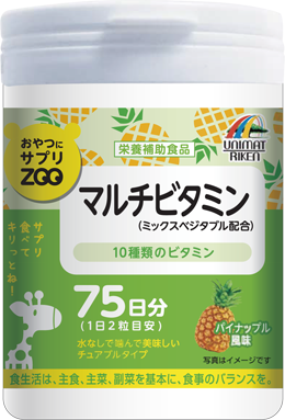 為零食補充 ZOO 複合維生素